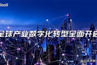 万博manbetx2.0电脑版截图0